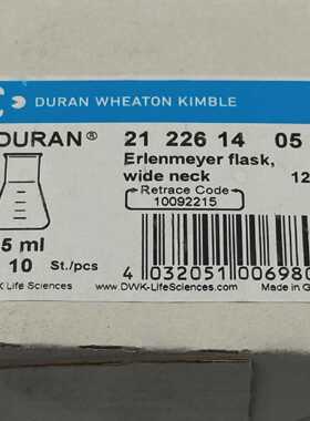 Duran Wheaton Kimble 21 226 14 05 25ml Erlenmeyer Flask Wide