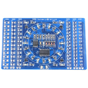 电子时钟套件 C51单片机光控温度DS1302旋转LED流水灯DIY制作散件