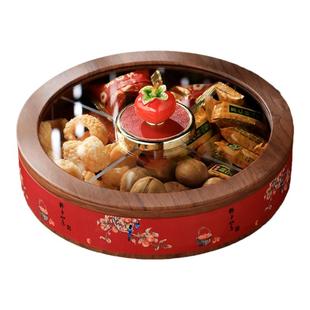 乔迁坚果糖果盘高端精致家用客厅桌面茶几零食轻奢2025新款干果盒