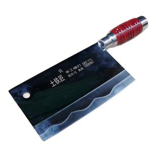 切菜刀片刀铬钢家用切蔬果水果片肉酒店厨师免磨锋利轻薄嘉禾特产