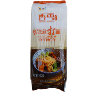 香雪劲道打面500gX5袋 待煮挂面汤面炒面高筋捞面原味面 中粮出品