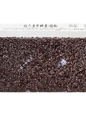 京日红小豆甘纳豆5kg烘焙原料