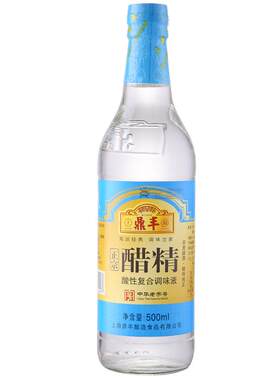 上海30度醋精鼎丰方便实用