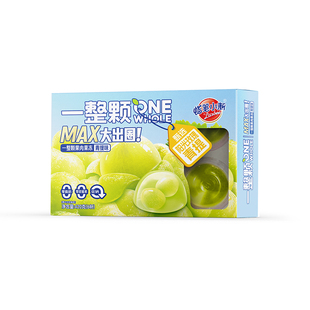 蜡笔小新420g一整颗果肉果冻草莓大果冻水果儿童零食礼盒装礼物