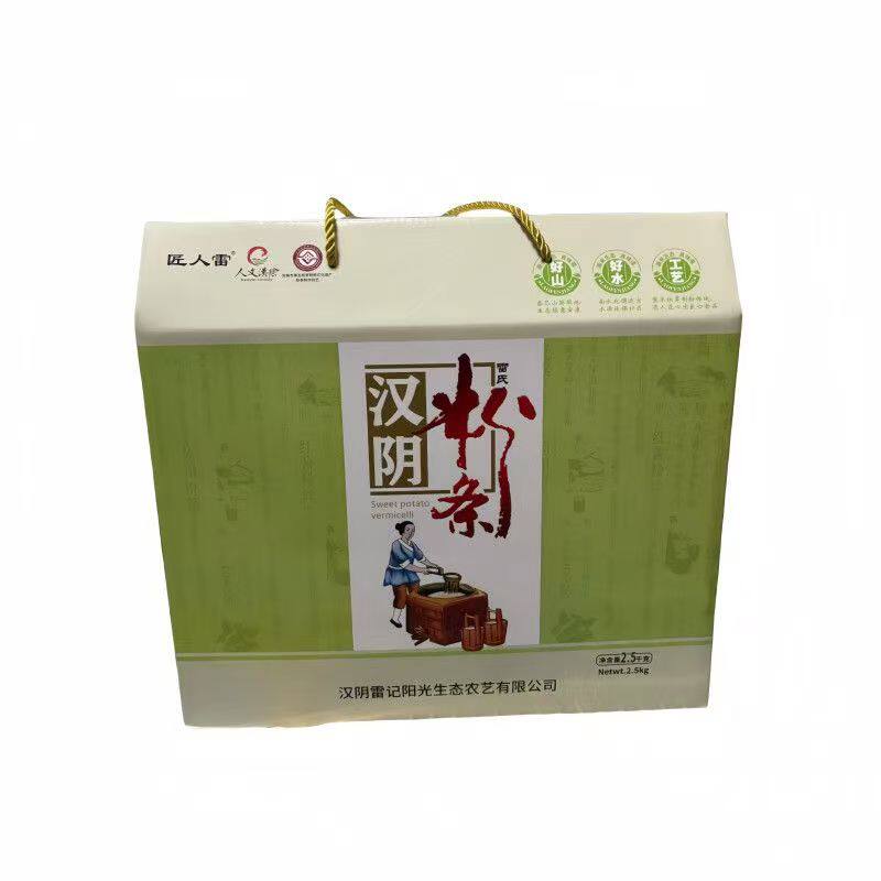 汉阴红薯粉条陕南特产2500g