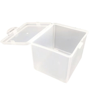 零件盒子收纳盒多功能杂物透明小型塑料盒带盖小盒子螺丝收纳盒