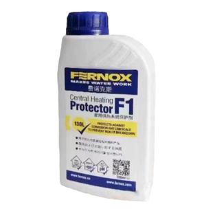 英国费诺克斯 F1 空调系统地暖暖气片管道保护剂 除锈除垢保养剂