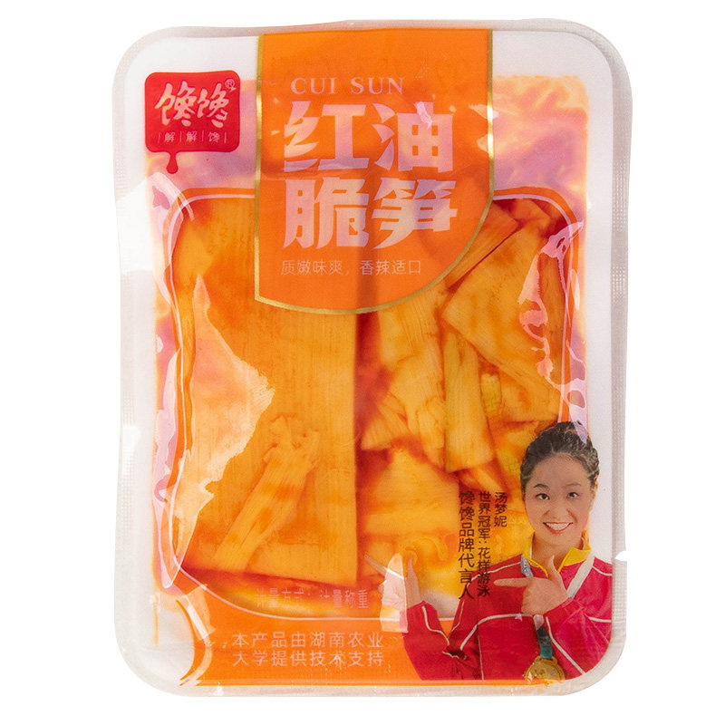 馋馋山椒脆笋片香辣红油开胃独立小包装泡椒竹笋休闲零食小吃500g