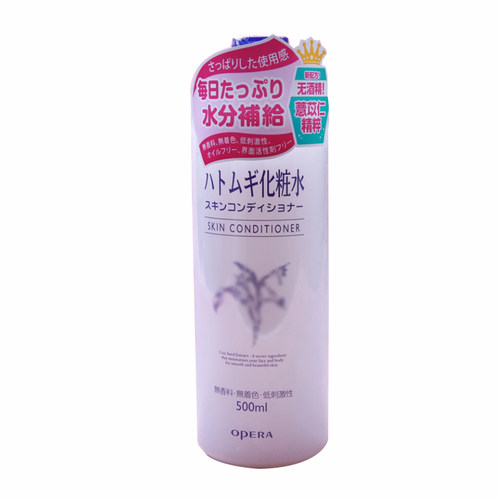 日本Naturie imju薏仁水保湿爽肤水嫩白收缩毛孔湿敷化妆水500ml