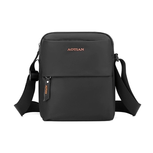 休闲男士斜挎包加厚耐磨高端小型竖款多隔层牛津布防水单肩小背包
