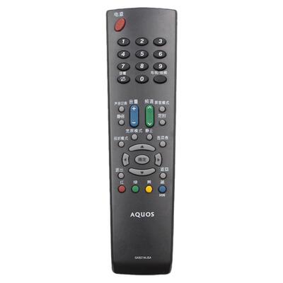 夏普遥控器包邮送电池