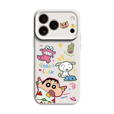 趣味可爱蜡笔小新适用苹果18手机壳iPhone17promax磁吸16plus新款15卡通14创意13高级感12软x液态硅胶男女air