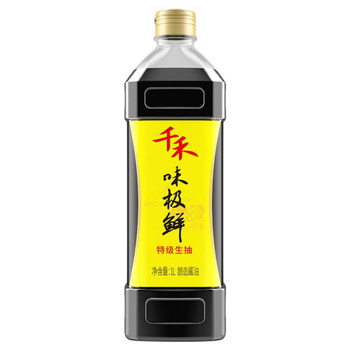 千禾味极鲜零添加酱油生抽特级家用老抽红红酒180天料酒酿造厨房