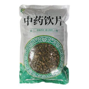 续断片中药饮片250g续断中药材正品续断片茶泡茶