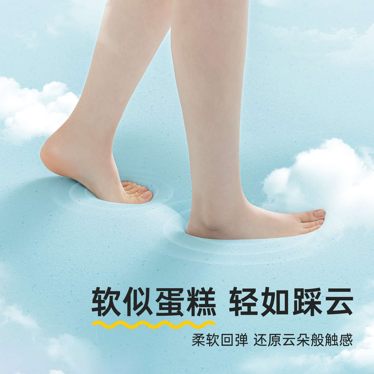 记忆棉床垫家用卧室软垫加厚学生宿舍海绵床垫褥子租房专用折叠