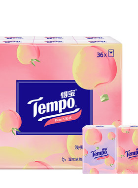 Tempo得宝浅桃手帕纸36包