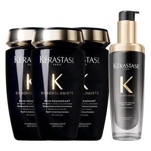 【店播尊享】卡诗海源黑钻洗发水护发精油洗护套装