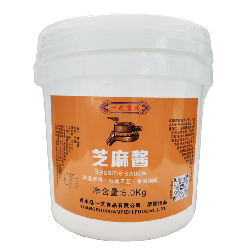 一芝酱品纯芝麻酱40斤装正宗商用