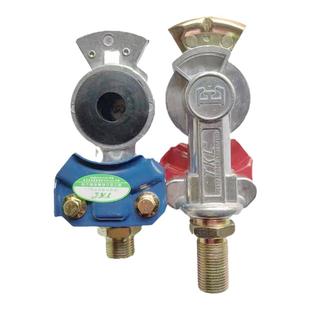 货车半挂车握手开关阀螺旋气管接头握手阀挂车管连接头通用型气阀