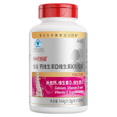 旭福液体钙中老年儿童成人钙片