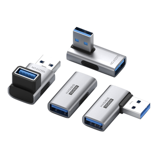 海备思USB转接头90度弯头直角转向接头U型L型立式双3.2数据线公对母延长10G电脑配件OTG转换器充电转换头