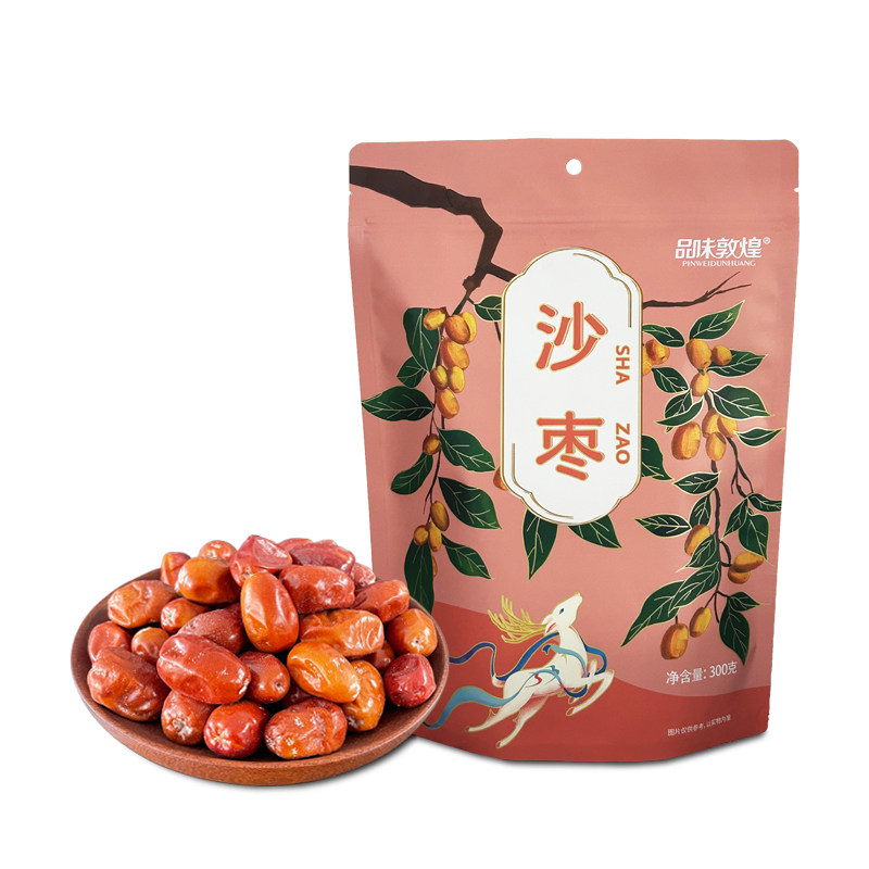 敦煌特产敦威沙枣300g原味追剧小零食小吃果干非蜜饯西北甘肃厂家