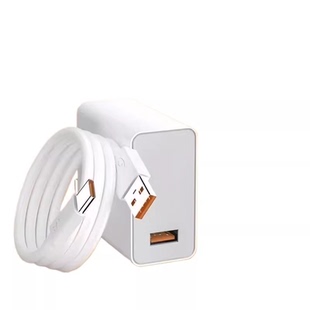 适用小米67w充电器原装15/13/12/11UItra超级闪充120w红米note11/10/12pro正品mix4手机快充k70k60k50k80插头