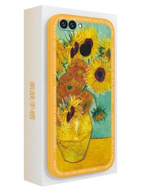 梵高油画适用华为nova2s手机壳nove2plus新款nava2i液态硅胶保护套novo星空HWI向日葵aloo男BAC一AL00女bacal