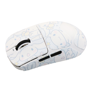 VXE蜻蜓R1威界无线鼠标防滑贴R1SE防汗贴纸膜PROMAX通用护贴脚贴