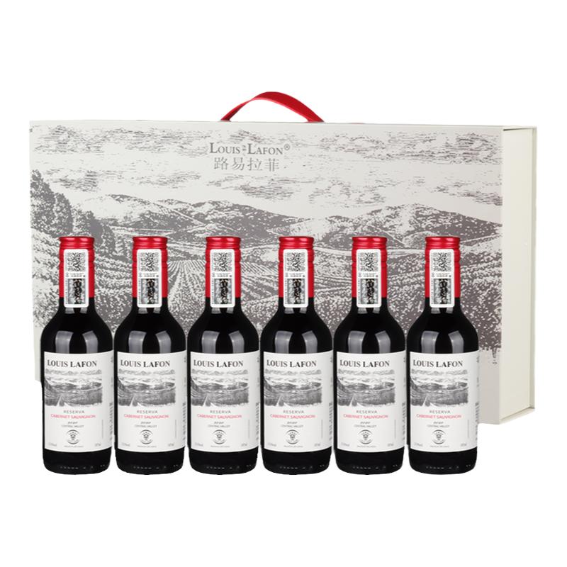 智利原瓶进口小瓶红酒礼盒装正品