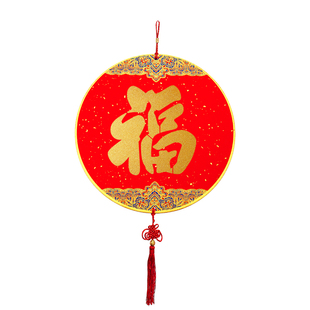 2026马年新款福字硬卡幼儿园学生制作年画镂空模版空白儿童diy拓印福字工具套装材料包万年红福卡挂件