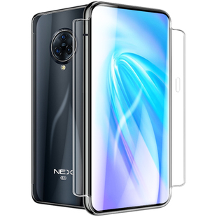 Newyu适用于vivoNex3s钢化膜Nex3手机保护膜Nex3s全屏曲面水凝5g覆盖vivi原装全身防指纹蓝光屏保防摔前软贴
