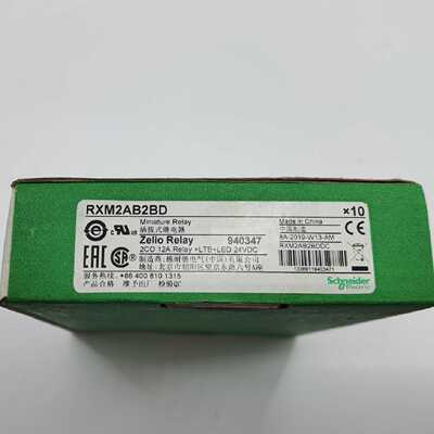 议价继电器RXM2AB2BD，RXZE1M2C，2CO 1