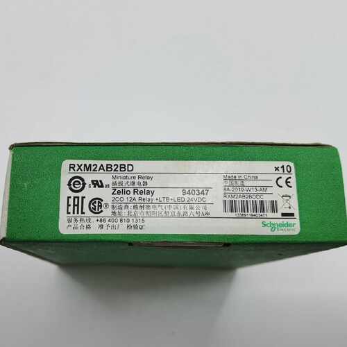 议价继电器RXM2AB2BD，RXZE1M2C，2CO 1