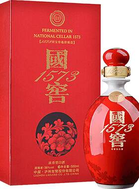 38度国窖1573鸿运568商务白酒