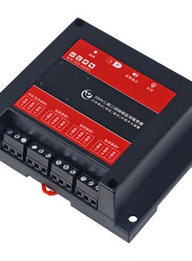 银尔达4G四路输入三相三线停电手机短信远程通知断电缺相报警器