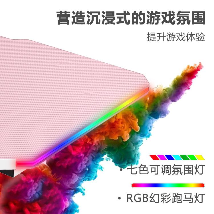 定制白色办公电动升降桌碳纤维LED升降电脑电电竞碳纤维桌面