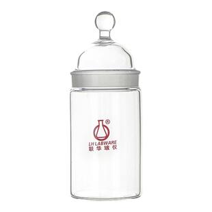 联华TLC展开槽展开缸标本瓶称量瓶玻璃标本瓶LH-539实验教学器材