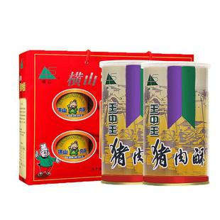 王中王猪肉酥130克*3罐礼盒包装猪肉松营养健康长辈节日送礼佳品