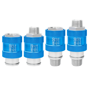 气动手滑阀HSV06手推阀滑动开关推拉阀08-10-15-20排气阀MS-22MF