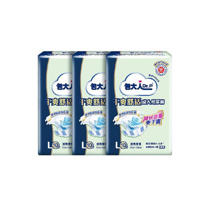 Dr．P/包大人成人纸尿裤L码