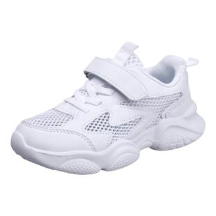 童鞋儿童小白鞋男童夏款跑步鞋休闲中大童透气网面男孩学生运动鞋