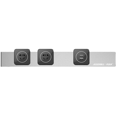 艾宝沃可移动电力轨道