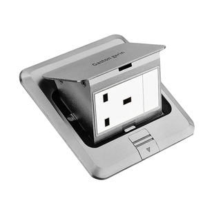 港式13A英标地插座英制英规地板插座弹起式防水插座香港家用地插