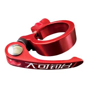 大可新款超轻镂空钓台原装配件钓鱼台配件李大毛钓台