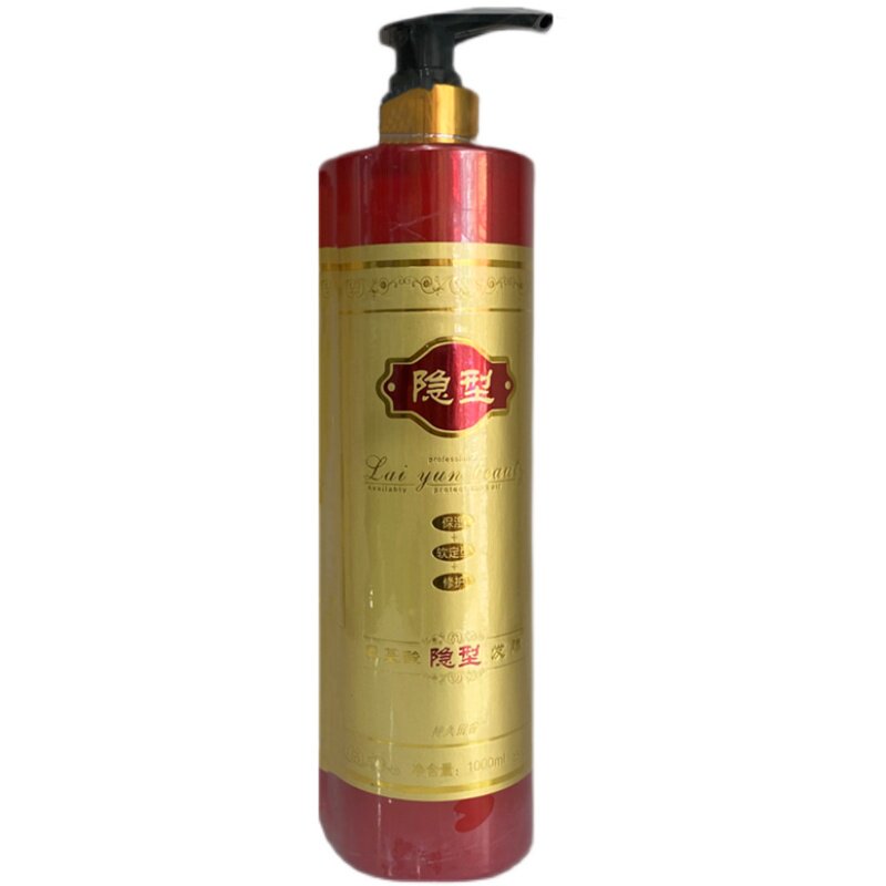 莱韵佳品氨基酸隐形1l卷发造型