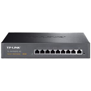 TP-LINK TL-R479GPE-AC三合一全千兆8口9口PoE供电AC控制器wifi6无线AP管理一体化tplink路由器