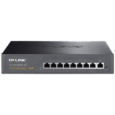 TP-LINK TL-R479GPE-AC三合一全千兆8口9口PoE供电AC控制器wifi6无线AP管理一体化tplink路由器