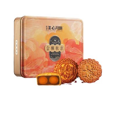 香港美心月饼金枫秋意礼盒多口味