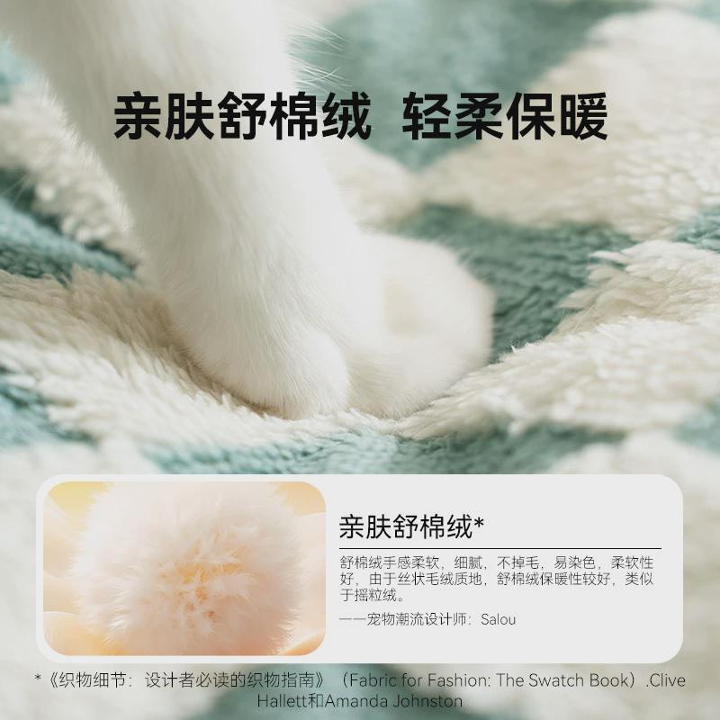 猫窝冬天保暖封闭式猫咪房子窝安全感冬季猫床四季通用垫子睡觉用